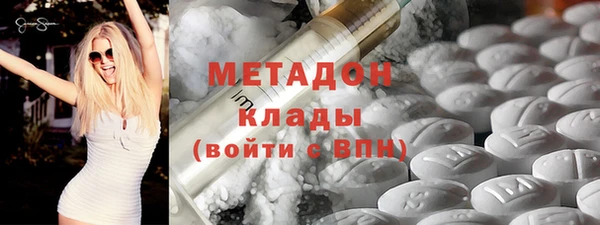 дживик Дмитриев