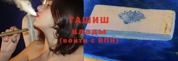 дживик Дмитриев