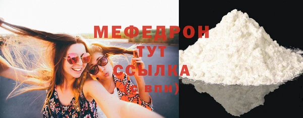 a pvp Елабуга