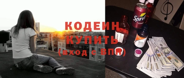 дживик Дмитриев