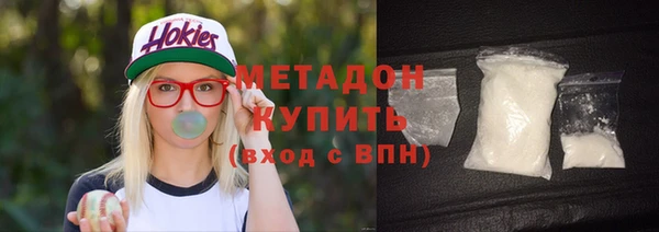 дживик Дмитриев