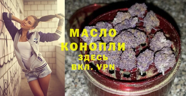 стаф Новодвинск