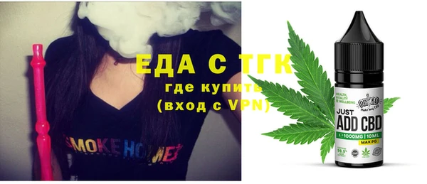 дживик Дмитриев