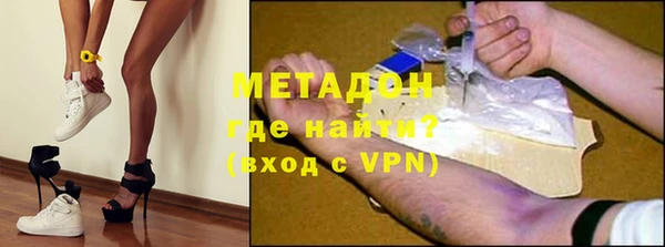 дживик Дмитриев