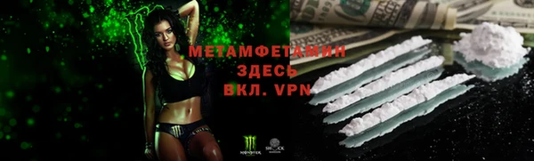 бутик Гусев