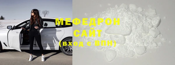 марки lsd Гусиноозёрск