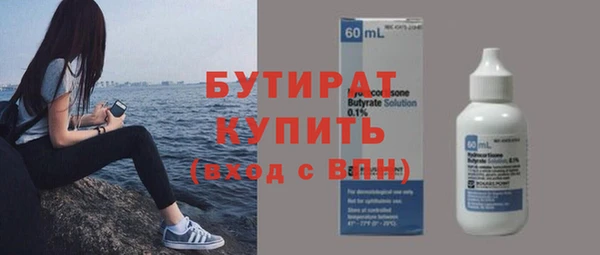 a pvp Новозыбков