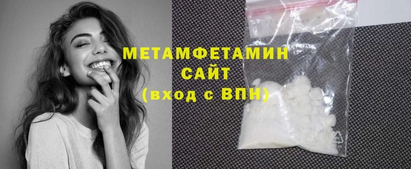 дживик Дмитриев