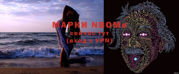 a pvp Елабуга