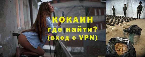 ГАЛЛЮЦИНОГЕННЫЕ ГРИБЫ Дмитров