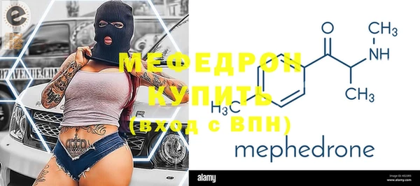 марихуана Новокубанск