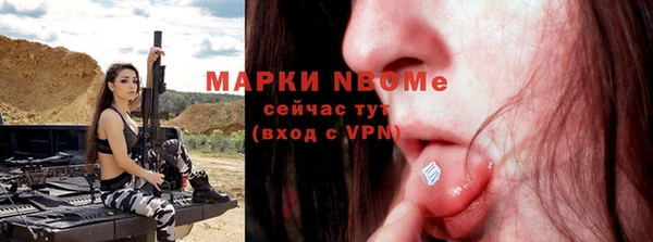 дживик Дмитриев