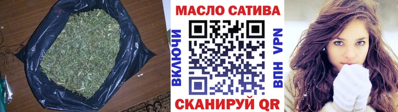 OMG зеркало Славск Дистиллят ТГК вейп с тгк